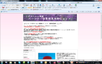�A�|���w���X�֓�